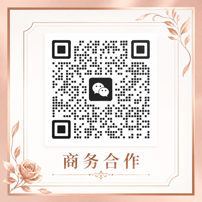 国产视频商务合作二维码